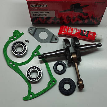 Колінвал Winzor для бензопил серії 4500, 5200