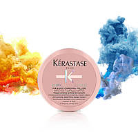 Маска для крашеных пористых волос Kerastase Chroma Absolu Masque Chroma Filler 75 мл (20261L')