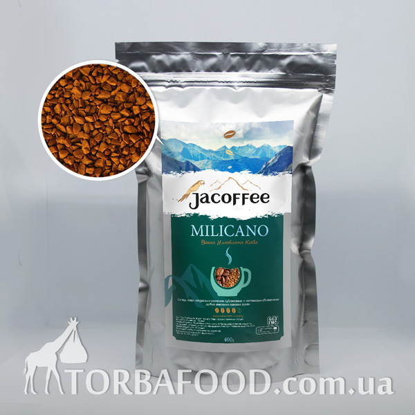 Кава розчинна Jacoffee MILICANO, 400 г