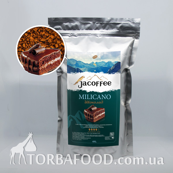 Кава розчинна Jacoffee MILICANO Шоколад, 400 г