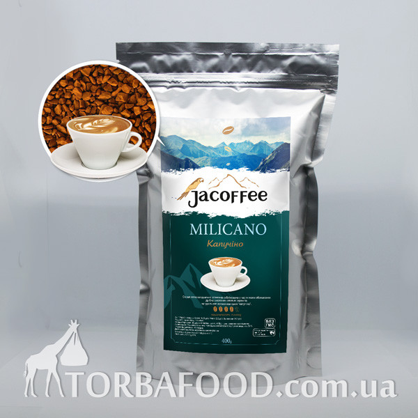 Кофе растворимый Jacoffee MILICANO Капучино, 400г - фото 1 - id-p1470490660