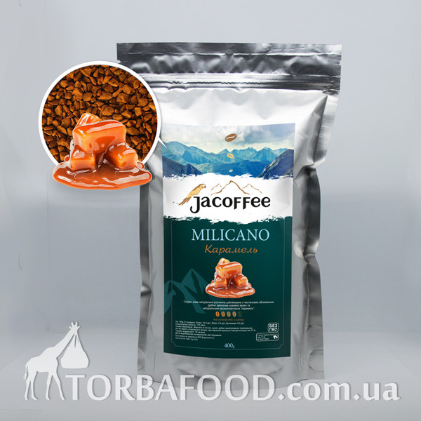 Кава розчинна Jacoffee MILICANO Карамель, 400 г