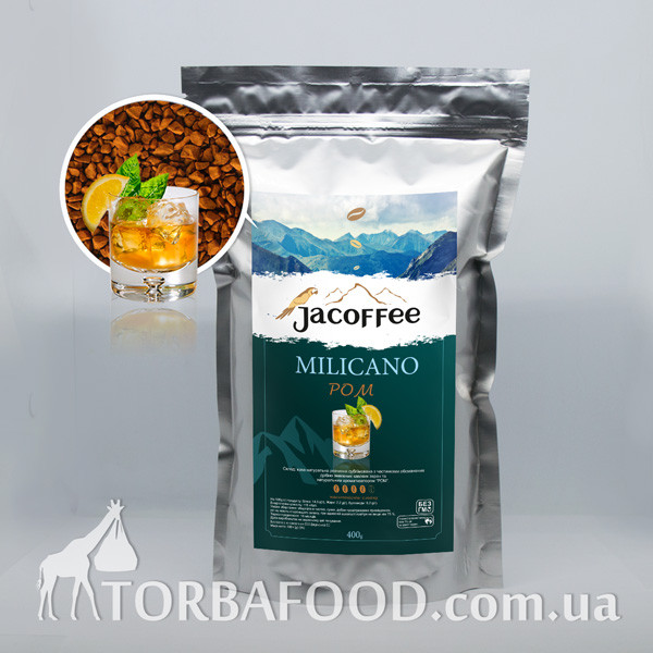 Кава розчинна Jacoffee MILICANO Ром, 400г