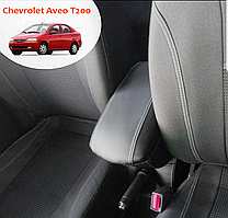 Підлокітник на Шевроле Авео Т200 для Chevrolet Aveo T200