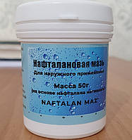 Мазь от трофических язв с серебром - купить недорого на Prom.ua: цены ...