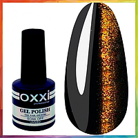 Гель-лак Oxxi cat eyes №102 8мл,