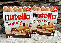 Батончики с ореховым кремом "Nutella" B-ready 132г