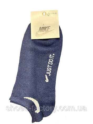 Мужские носки Nike купить в Украине | Интернет-магазин Shoes Factory ...