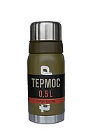 Термос Tramp Expedition Line 0,5 л оливковий