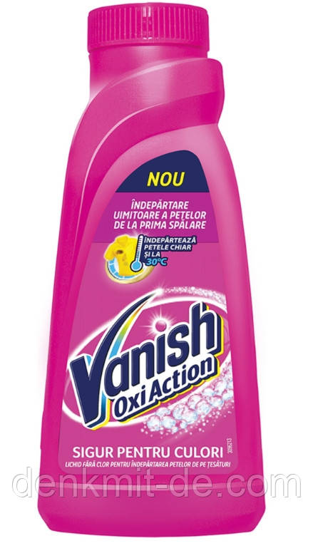 Плямовивідник рідкий для тканин Vanish Oxi Action 450+50 мл