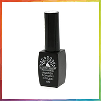 Топ Global fashion каучуковый  8 ml,