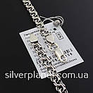 Срібна цепочка чоловіча з хрестиком чоловіча бісмарк. Ажурний срібний хрестик освячений і ланцюжок 925. 55 см, фото 7