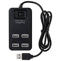 Концентратор хаб P-1601 (с выключателем, 4xUSB 2.0) Black (95505)