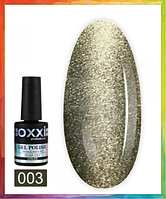 Гель-лак Oxxi MoonStone №03 8мл,