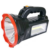 Светодиодный LED фонарик ручной аккумуляторный 4w + 3w ватт Sneha (99782915-15-78)