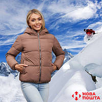 Куртка зимова жіноча з капюшоном кольору Мокко, зимова куртка, якісна тепла, коротка стьобана куртка