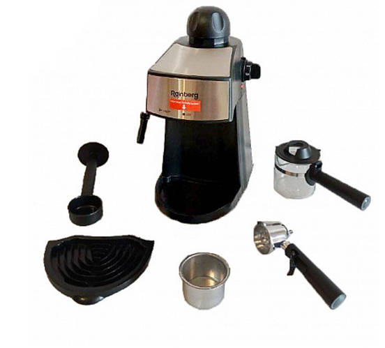 Купить Кофеварка электрическая капельная с капучинатором Espresso ...