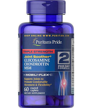 Puritan's Pride Triple Glcosamine Chondroitin MSM 60 caps