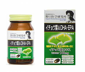 Комплекс для поліпшення пам'яті та серцево-судинної системи Meiji Noguchi Ginko Biloba&DHA EPA (курс 30 днів)
