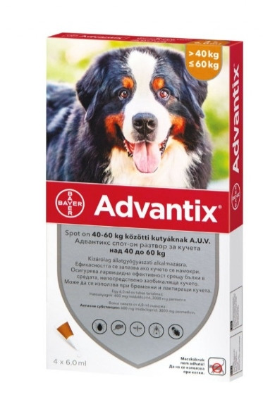 Адвантикс 40 до 60 кг краплі для собак Bayer Advantix, ціна 1030 грн ...