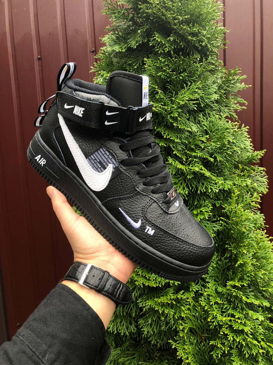 Air force utility off white hot sale