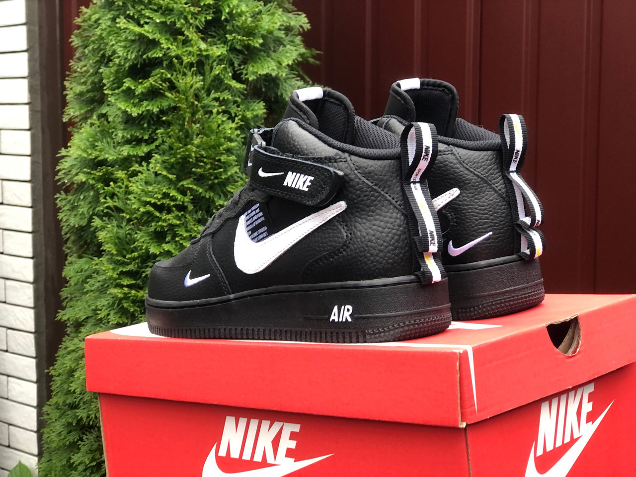 Nike Air Force Utility Off White