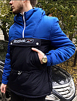 Чоловіча куртка анорак рібок зимова тепла двоколірна з капюшоном на блискавці, чоловічі куртки спортивні