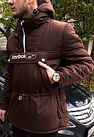 Мужская куртка анорак рибок зимняя теплая коричневая с капюшоном на молнии, мужские куртки спортивные
