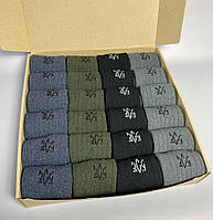 Чоловічі подарункові шкарпетки теплі зимові в коробці 24 пари 40-45