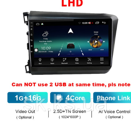 Junsun 4G Android магнітола для Honda Civic 2012 2013 2014 2015