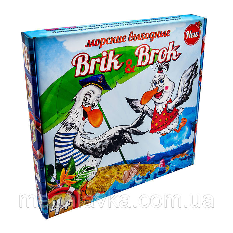 Настільна гра "Морські вихідні Brik and Brok" 30202 укр - MegaLavka