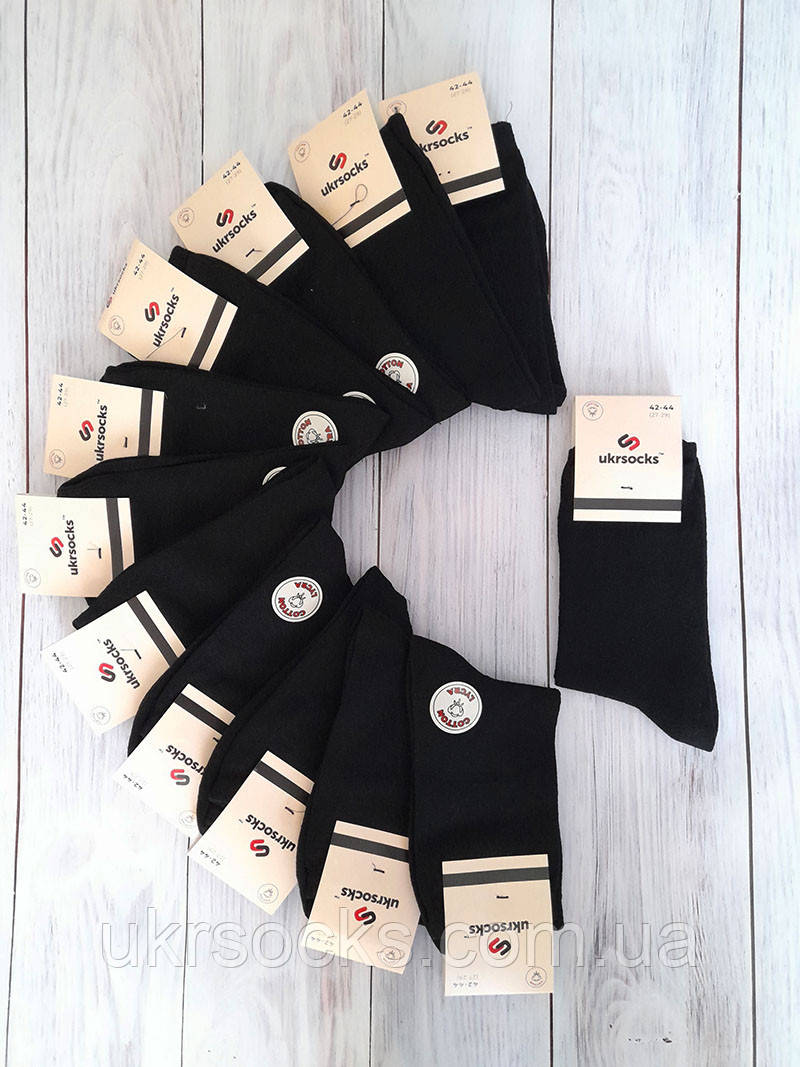 Шкарпетки чоловічі Ukrsocks класичні  чорні | 12 пар