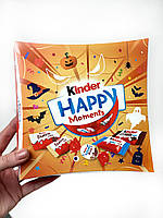 Набір солодощів Kinder Halloween Happy Moments 231g