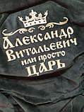 Чоловічий халат з іменною вишивкою велюр-махра, фото 2
