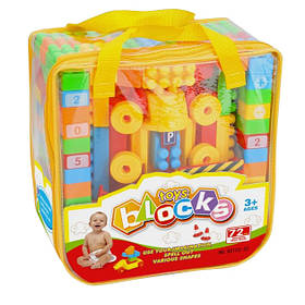 Конструктор DUBIE Building Blocks No22 Keedo 88103-22, 72 елементи - MegaLavka