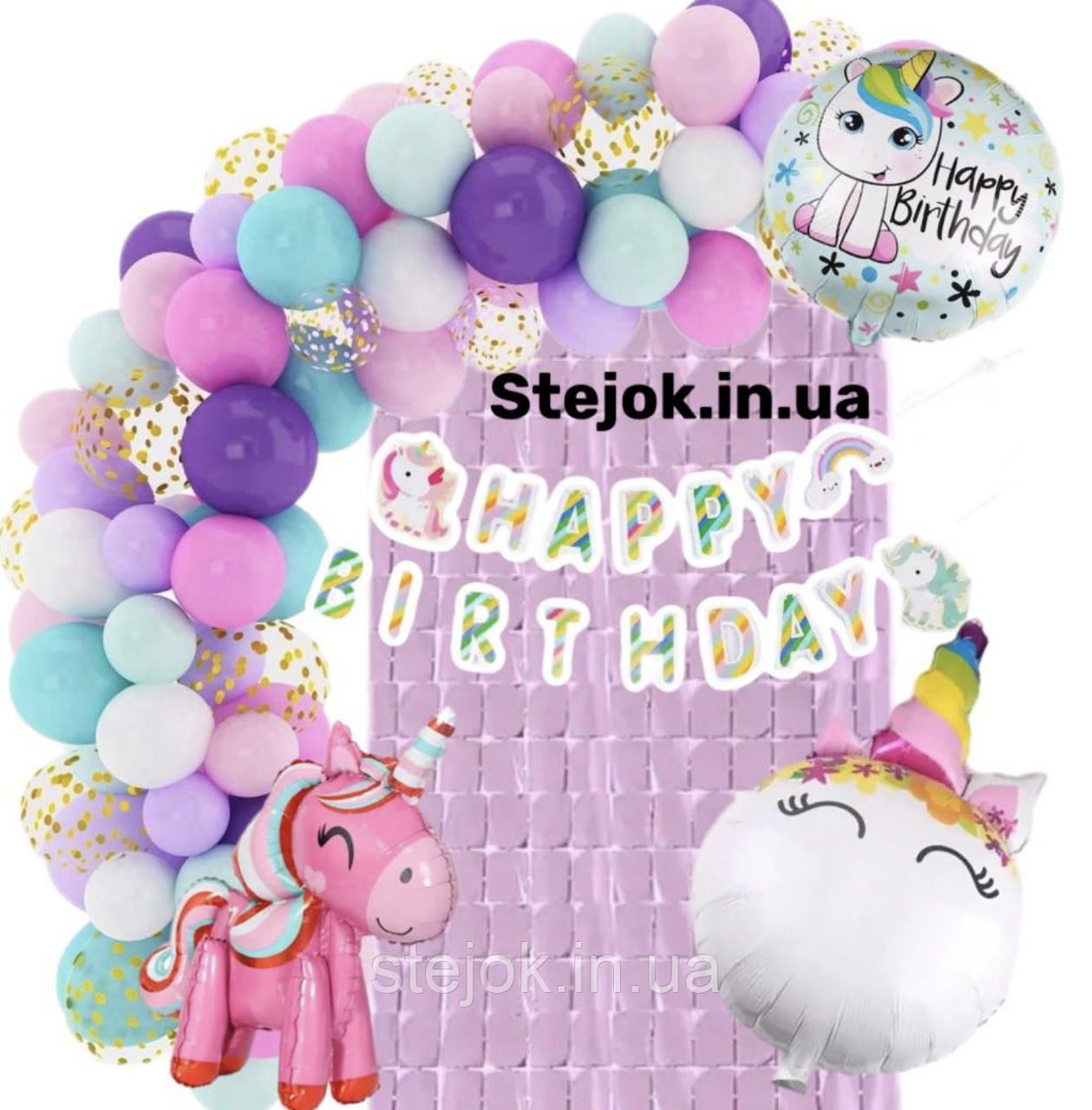 Фотозона з куль у стилі Єдиноріг з аркою рожево-фіолетова, фото 1