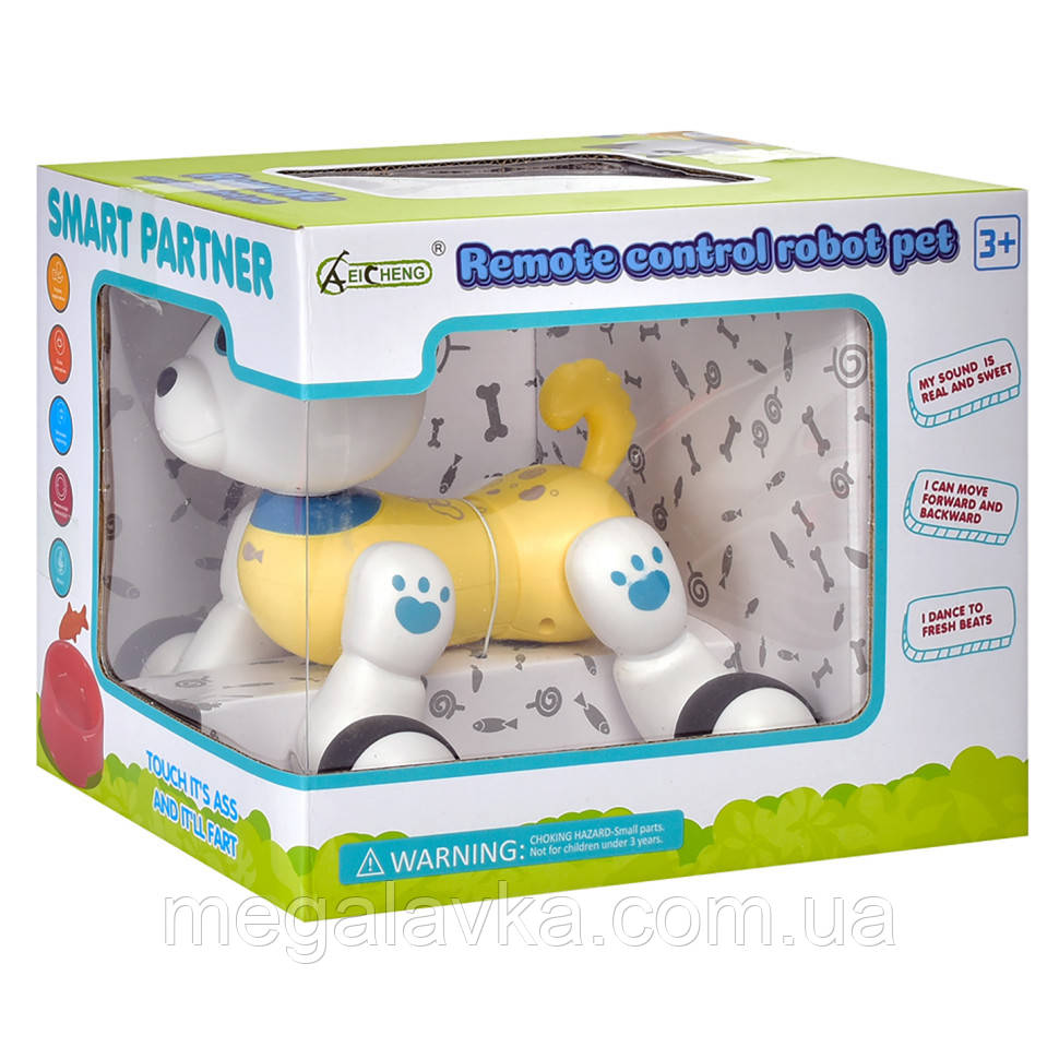 Інтерактивна тварина Кіт Limo Toy 1086A на радіокеруванні (Жовтий) - MegaLavka