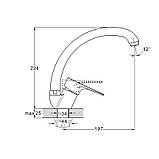 Змішувач для кухні WEZER PUD4-045, хром, фото 3