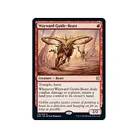 Коллекционная карта Magic: The Gathering MTG Wayward Guide-Beast FOIL (Rare) Wizards of the Coast