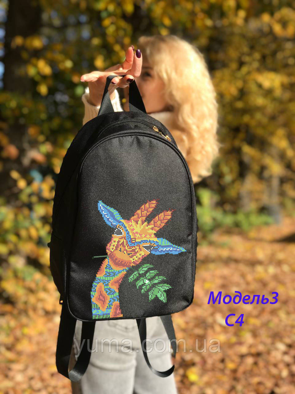 Рюкзак для вишивки бісером, фото 1