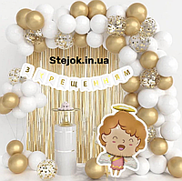 Фотозона праздничная на крестины бело золотая со шторкой для девочки