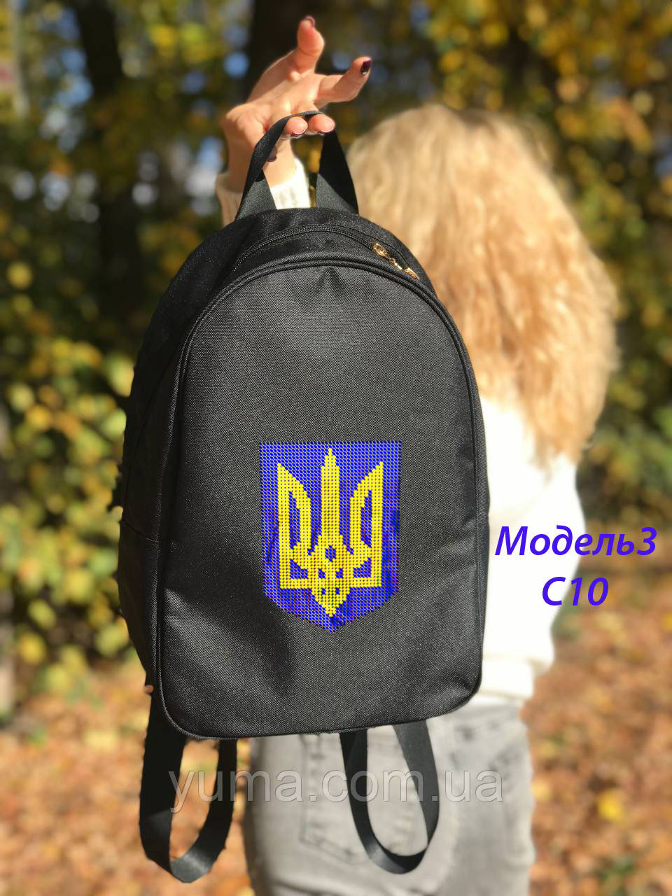 Рюкзак для вишивки бісером Герб України