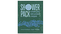 Душ одноразовый сухой, военный с водой.SHOWER PACK