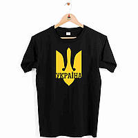 Футболка чорна з патріотичним принтом "Жовтий трезуб — герб України. Україна " Push IT