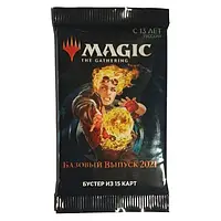 Набор коллекционных карт Magic: The Gathering MTG Draft Booster Magic Core Set 2021 M21 [RUS] Wizards of the