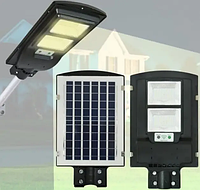 Вуличний ліхтар на стовп із датчиком руху на сонячній панелі solar street light 2VPP