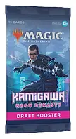 Набор коллекционных карт Magic: The Gathering C91980001/1 Wizards of the Coast