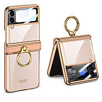 Защитный чехол GKK Magnetic Hinged Flip для Samsung Galaxy Flip 4 - Rose Gold