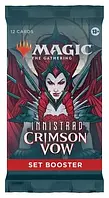 Набор коллекционных карт Magic: The Gathering Innistrad: Crimson Vow Set Booster Wizards of the Coast