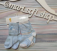 Детские голубые носки для малыша OVS р. 1